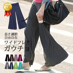 https://thumbnail.image.rakuten.co.jp/@0_mall/happyshop/cabinet/01248077/02270805/lady/yogapants-ra1-0.jpg