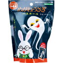 【まとめ買い】【3個セット】【6個セット】めがねうさぎ バスボール よるのもりのかおり 70g 1回分
