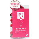 【まとめ買い】【2個セット】【3個セット】遠赤外線炭酸浴 REDTAB 溶岩パウダー配合 タブレット1錠50g×6錠