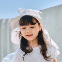 レイン フラップキャップ 赤ちゃん 帽子 ベビーハット 夏用 キャップ帽子 日よけ帽子 紫外線対策 記念撮影 出産祝い 発表会 誕生日パーティー 韓国子供服 夏コーデ