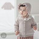 【送料無料】ラブリーベビー春ニットカーディガン 赤ちゃん 服 女の子 赤ちゃん 服 男の子 春秋カーディガン キッズ ニットカーディガン ユニーク春秋 韓国 子...