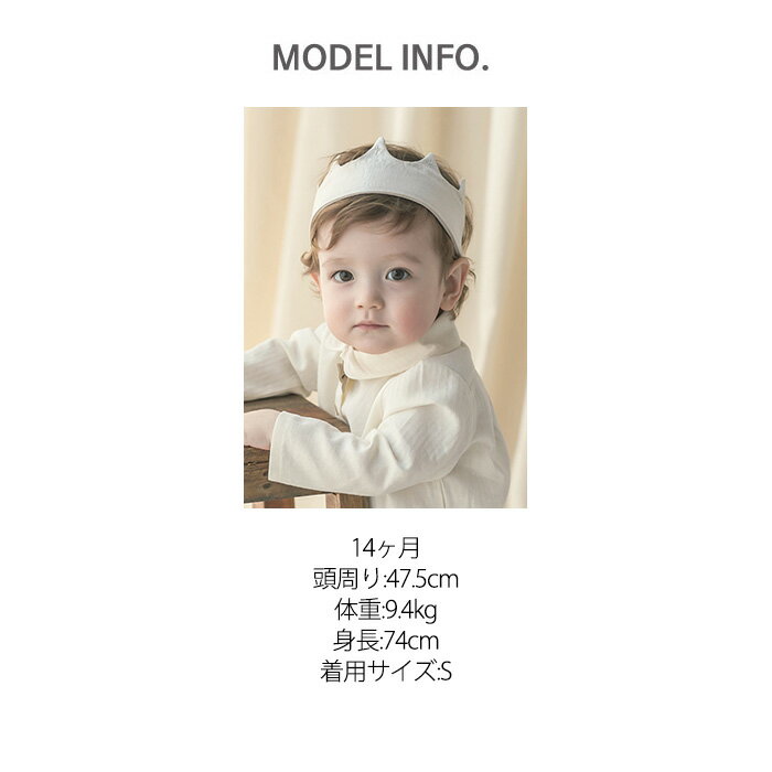 ベビー蝶ネクタイ付きお出かけシャツ