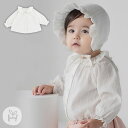 ベビー長袖ブラウス"べビー服 赤ちゃん フリルカラー ブラウス フリル 合わせやすい ブラウス 春服 赤ちゃん トップス 女の子