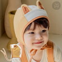 キツネの耳ボンネット帽子 ベビー帽子 赤ちゃん帽子 幼児帽子 動物 ひっかき防止 伸縮性 良い ソフトタッチ 可愛い 女の子 男の子 キュート お出かけ 誕生日パーティー 春 秋