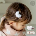 【メール便送料無料】冬赤ちゃんヘアピンセット ベビー 赤ちゃん ヘアピン 2個セット ヘアアクセサリー ハート 型 ピン 花 型 髪飾り かわいい ラブリー プ...