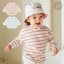 セーヌ ベビー Tシャツ ボーダー柄 カットソー カジュアル ボーダーTシャツ 長袖 オレンジ グレー 子供服