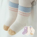 ▲カラー：3pcs Set ■サイズ：S, M, L 0～12M(S) 総丈：8～9cm、足の長さ：8～9cm 12～24M(M) 総丈：10～11cm、足の長さ：11～12cm 24～4T(L) 総丈：12～13cm、足の長さ：12～13cm ■素材：（1、3）ポリエステル48％+ナイロン50％+ポリウレタン2％、（2）コットン85％+ナイロン13％+ポリウレタン2％ ■触感：暖かく柔らかい ■季節感：冬 ■厚さ：厚い ■タイプ：クルーソックス ●原産地：中国 14ヶ月 着用サイズ：S 体重：9.5kg 身長：75cm 頭周り：45cm 19ヶ月 着用サイズ：S 体重：10.8kg 身長：80cm 頭周り：47cm 12ヶ月 着用サイズ：S 体重：8.6kg 身長：74cm 頭周り：45cm ■注意■ ＊サイズは平置き計測となっておりますので、1〜2cmの誤差が生じる場合がございます。 ＊機裁による生産過程において、どうしても生地を織る際の糸の継ぎ目や多少のほつれなどが生じている場合がございます。 ＊モニターの環境より実際のものと素材感・色が異なって見える場合がございますので、ご了承ください。 ＊撮影時のライティングや撮影場所により実際の商品と色味が異なって見える場合がございます。ベンネット ベビーソックス 3足セット 商品情報 ■商品名/説明 ：ベンネット ベビーソックス 3足セット ▲カラー：3pcs Set ■サイズ：S, M, L 0～12M(S) 総丈：8～9cm、足の長さ：8～9cm 12～24M(M) 総丈：10～11cm、足の長さ：11～12cm 24～4T(L) 総丈：12～13cm、足の長さ：12～13cm ■素材：（1、3）ポリエステル48％+ナイロン50％+ポリウレタン2％、（2）コットン85％+ナイロン13％+ポリウレタン2％ ■触感：暖かく柔らかい ■季節感：冬 ■厚さ：厚い ■タイプ：クルーソックス ●原産地：中国 14ヶ月 着用サイズ：S 体重：9.5kg 身長：75cm 頭周り：45cm 19ヶ月 着用サイズ：S 体重：10.8kg 身長：80cm 頭周り：47cm 12ヶ月 着用サイズ：S 体重：8.6kg 身長：74cm 頭周り：45cm ■注意■ ＊サイズは平置き計測となっておりますので、1〜2cmの誤差が生じる場合がございます。 ＊機裁による生産過程において、どうしても生地を織る際の糸の継ぎ目や多少のほつれなどが生じている場合がございます。 ＊モニターの環境より実際のものと素材感・色が異なって見える場合がございますので、ご了承ください。 ＊撮影時のライティングや撮影場所により実際の商品と色味が異なって見える場合がございます。