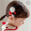 ライア ミニ ベビー ヘアピン セット レッド ホワイト 赤 白 ボンボン 冬 クリスマス ヘアアクセサリー 赤ちゃん アクセサリー ヘアピン 髪飾り ベビー アクセサリー
