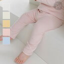 ピュア ベーシック ベビー レギンス 子供 パンツ インナー 部屋着 パステルカラー 赤ちゃん ボトムス スパッツ 下着 ホワイト ピンク ブルー ペールトーン 10分丈