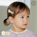 フローエル ベビー ヘアクリップ 花柄 ヘアピン ホワイト イエロー ヘアアクセサリー 赤ちゃん アクセサリー ヘアピン 髪飾り ベビー アクセサリー
