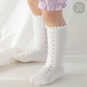 リアーナ ベビー ニーソックス パープル ドット 柄 ラブリー 赤ちゃん 靴下 ベビーソックス 白 滑り止め付き 保育園 幼稚園