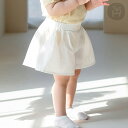 リナス ベビー ハーフパンツ Aライン スカート スカートパンツ 半ズボン ミニスカート ホワイト 白 赤ちゃん ボトムス スパッツ カジュアル フォーマル パンツ 春 夏