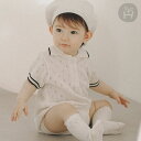 ロイニ ニット ベビースーツ スカシニット アイボリー ブラックポイント マリン 赤ちゃん ロンパース かわいい つなぎ ボディースーツ トップス