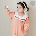 ソミ ボディースーツ クリームオレンジ セーラー衿 ホワイト レッド バイカラー Hロゴ入り 赤ちゃん ロンパース かわいい つなぎ 部屋着 動きやすい トップス フォーマル