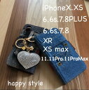 ★happy style★ 本格デニム生地＊はっぴーiPhone手帳型ケース＊きらきらハートホルダー付き アイフォンケース iPhone6 iPhone6s iPhone7 iPhone8 iPhone6Plus iPhone6sPlus iPhone7Plus iPhone8Plus iPhoneX iPhoneXS iPhoneXS Maxアイホンケース8 アイフォンケース