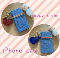 *happystyle*ܳʥǥ˥ϡϤäԡiPhoneĢ餭ϡȤΥ㡼դե󥱡iPhoneSE3iPhone6siPhone7iPhone8iPhoneSE2iPhoneXiPhoneXSiPhone12iPhone12ProiPhone11Proۥ󥱡13ե󥱡13ProiPhone14