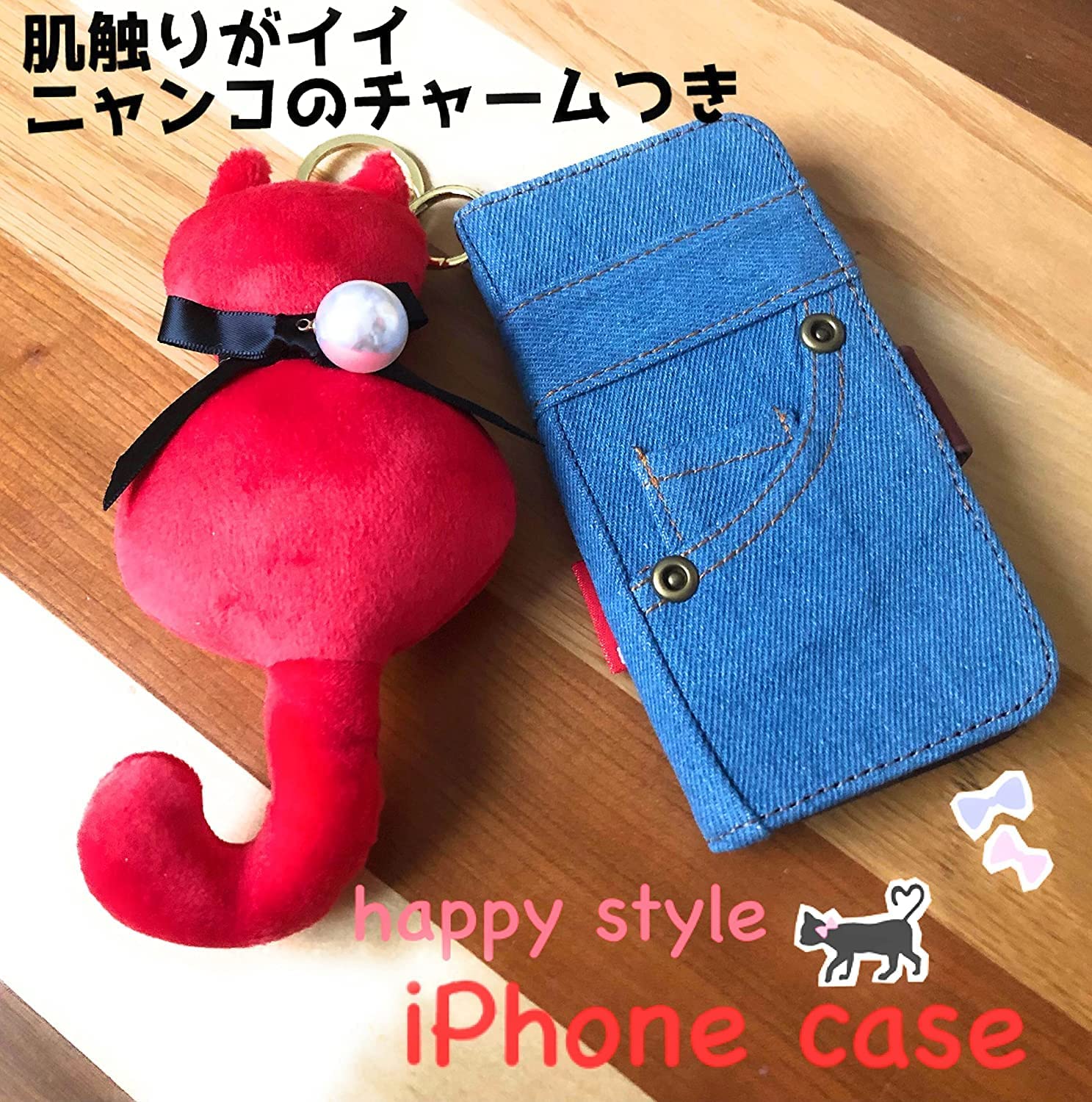 ڥͥΥ㡼*happystyle*ܳʥǥ˥ϡiPhoneĢ餫ͥΥ㡼դե󥱡iPhoneSE3iPhone6siPhone7iPhone8iPhoneSE2iPhoneXiPhoneXSiPhone12iPhone12ProiPhone11Proۥ󥱡1313Proͤǭͥˤ