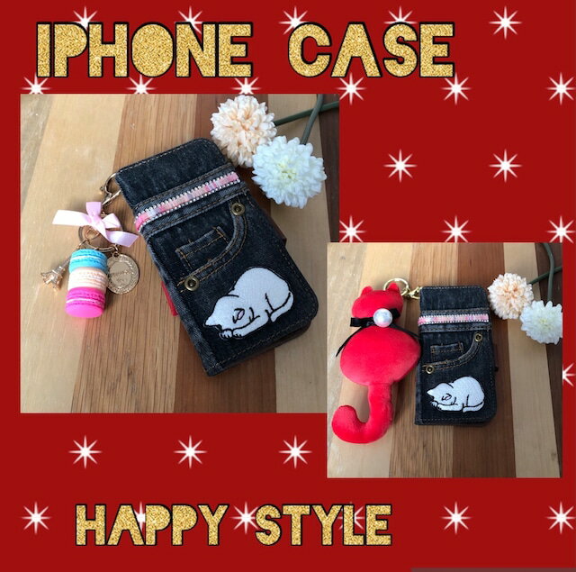 *happystyle*Ƥǭܳʥǥ˥ϡϤäԡåAppleiPhoneĢ㡼դե󥱡iPhone6iPhone7iPhone8iPhoneSE2iPhoneXiPhoneXSiPhoneXSMaxiPhone11ProiPhone12iPhone12ProiPhone12ProMaxۥ󥱡8