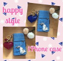 ★happy style★ 本格デニム生地＊はっぴーiPhone手帳型ケース★きらきらハートのチャーム付き アイフォンケース iPhoneSE3 iPhone6s iPhone7 iPhone8 iPhoneSE2 iPhoneX iPhoneXS iPhone12 iPhone12Pro iPhone11Pro アイホンケース13 アイフォンケース13Pro