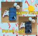 【ボストンテリア 刺繍】 ★happy style★ 本格デニム生地＊はっぴー携帯電話ケース Apple iPhone手帳型ケース＊ホワイトベアのチャーム付き アイフォンケース iPhoneSE3 iPhone6s iPhone7 iPhone8 iPhoneSE2 iPhoneXS iPhone11Pro iPhone12 iPhone14アイホンケース13