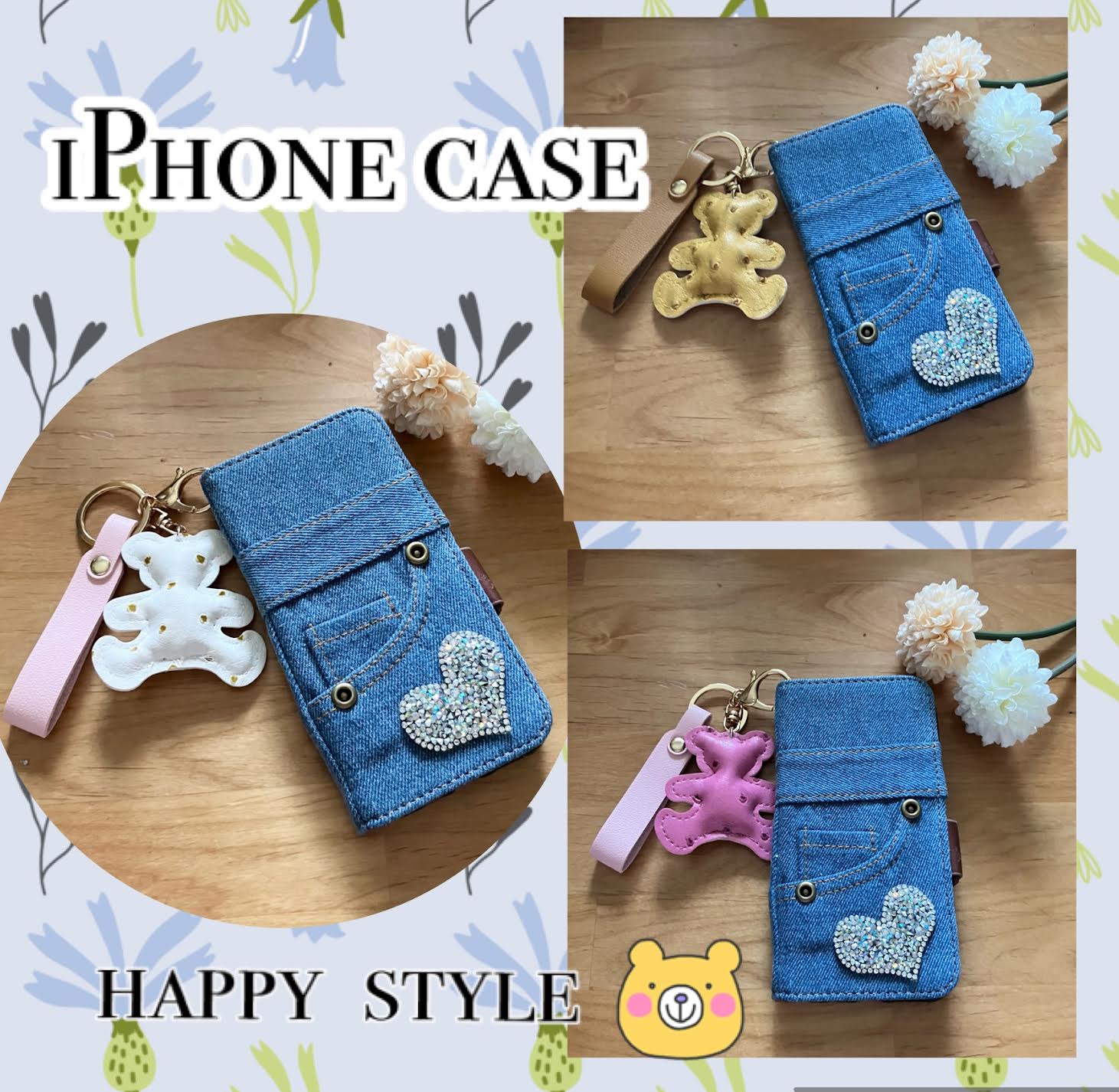 *happystyle*ܳʥǥ˥ϡϤäԡåAppleiPhoneĢ٥Υ㡼դե󥱡iPhone6iPhone6siPhone7iPhone8iPhoneSE2iPhoneXiPhoneXSiPhoneXSMaxiPhone11ProiPhone12ۥ󥱡8ڹ