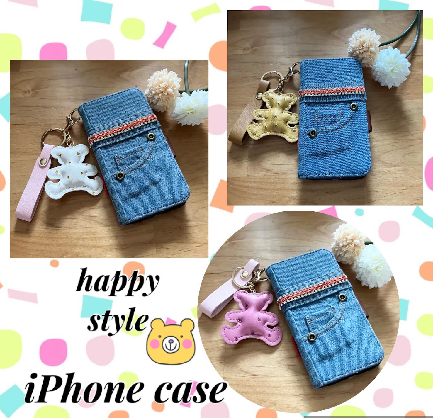 *happystyle*ܳʥǥ˥ϡåAppleiPhoneĢ٥Υ㡼դե󥱡iPhone6iPhone7iPhone8iPhoneSE2iPhoneSE3iPhoneXiPhoneXSiPhone11ProiPhone12iPhone13iPhone14ۥ󥱡