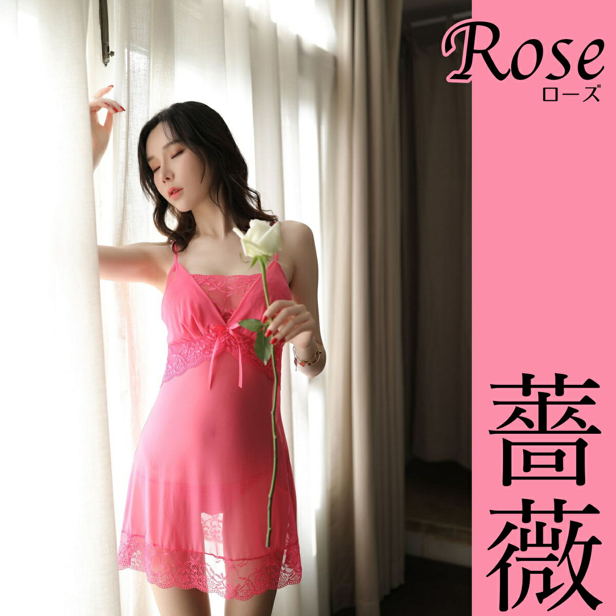 エレガント スイート 身体に優しくそう 着用感 軽い着心地 ノースリーブ レース素材 胸元 裾 レース ひざ丈 伸縮性 快適 透け感 ビビッド Gストリング 片側 レース柄 ライニング 女性 Uネック ハーフスリップ ランジェリー ショーツ付 Jpy 下着 ノースリーブナイトウェア