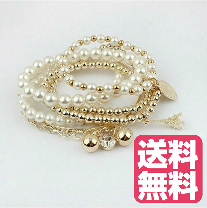 レディースブレスレット（パール多連でカジュアル＆シンプル）
