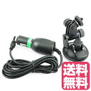 SJCAM SJ シリーズ アクションカメラ 車アクセサリー...