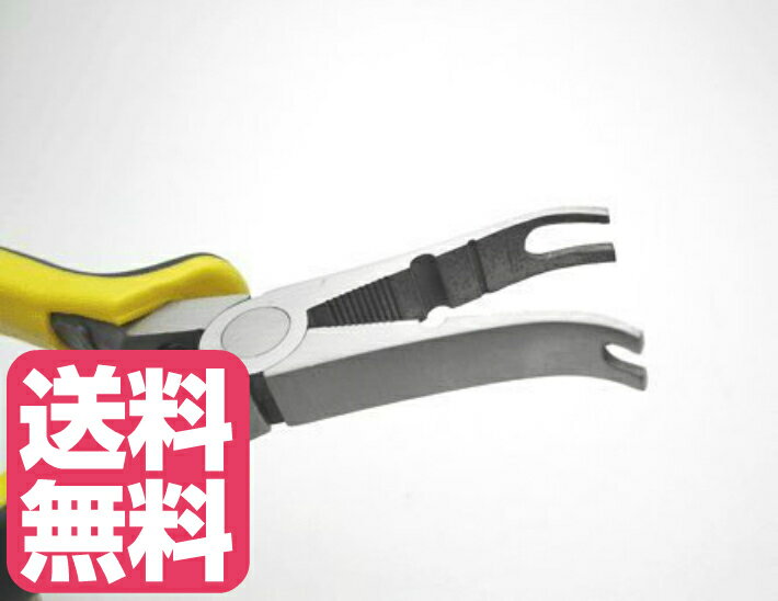 乐天商城 - ボールリンクペンチ プライヤー リンケージ脱着工具 ヘリ整備 RC ヘリコプター 飛行機 自動車 修理ツール キット