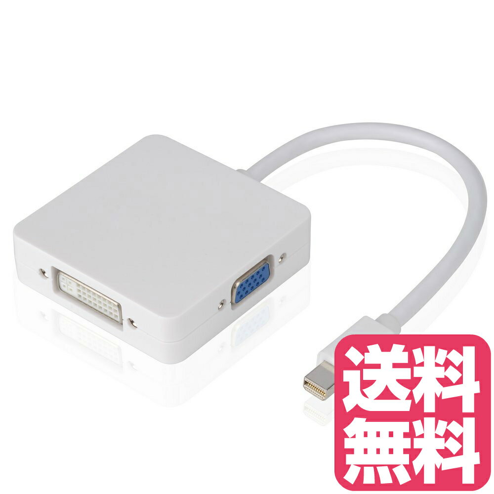 Mini DisplayPort（MiniDP/ MDP）to DVI/HDMI/VGA