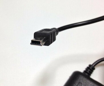 USB ミニBタイプシガー充電ソケット シガー電源アダプター ドライブレコーダー用 ミニUSB端子 入力12V 出力5V 2A ケーブル約1メートル 102mm USBミニB mini-B 端子用シガーソケットアクセサリー電源アダプター 機器保護用ヒューズ内蔵 代替品