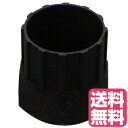 TL-FW30互換 フリーホイールリムーバー ボスフリー抜き (シマノ ボス式用) 自転車工具 特殊 ...