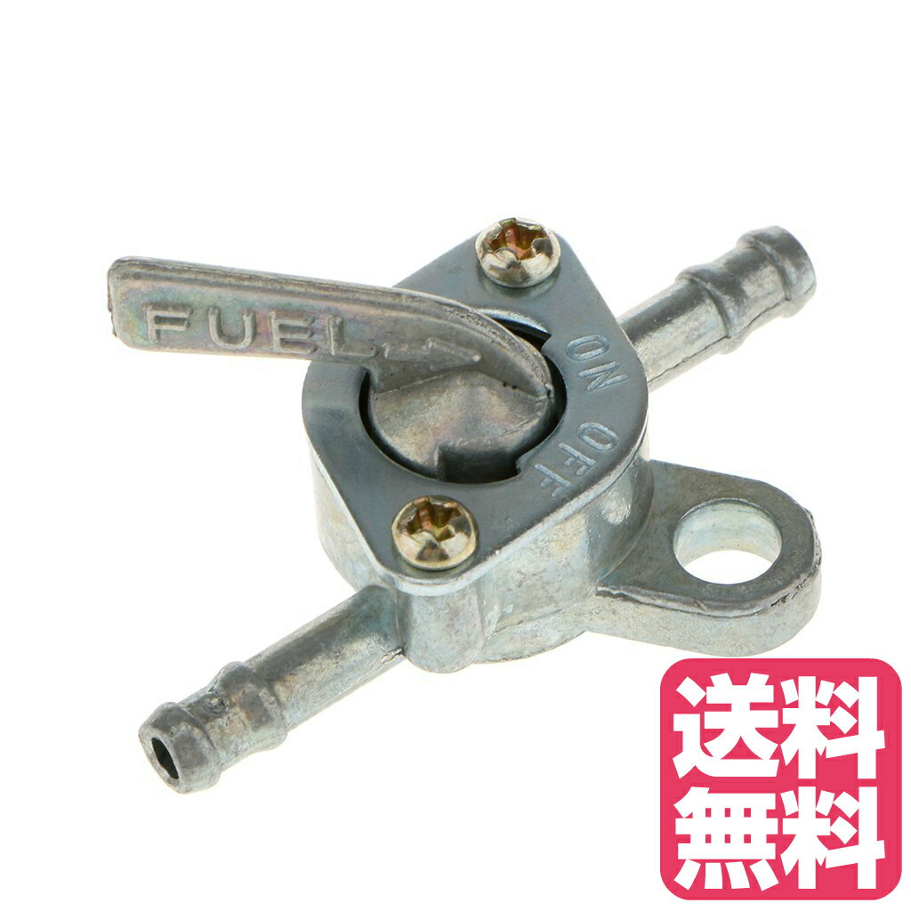 50cc 70cc 90cc 110cc 125ccATVバギー オートバイ用 燃料コック フューエルコック 小型 便利 ミニ ガソリンコック FUEL 燃料ペットコック バギー クワッド ダートバイク ピットバイク オートバイ バイク用品のサムネイル