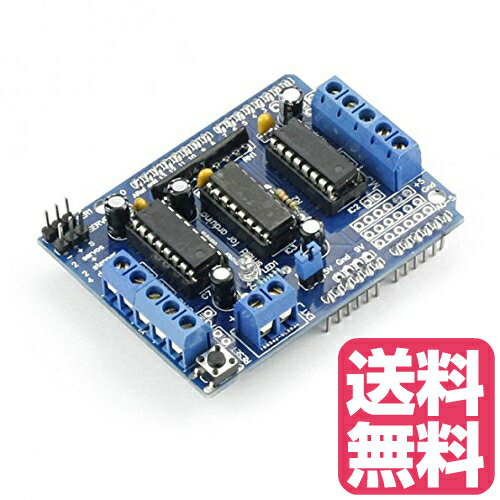 送料無料 L293D モーター ドライブ シールドFor Arduino Duemilanove M ...