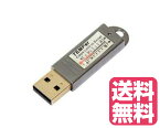 USB温度計 USB thermometer DVB-T ADS-B受信 Raspberry pi 防水ボックス内 温度管理 Windows機 Raspberry pi ソフトウェアTEMPer V22.2の仕様 温度測定 CPU温度 HDD温度 摂氏、華氏の単位切り替え メール MSNメッセンジャーへの計測値通知 ロギング機能