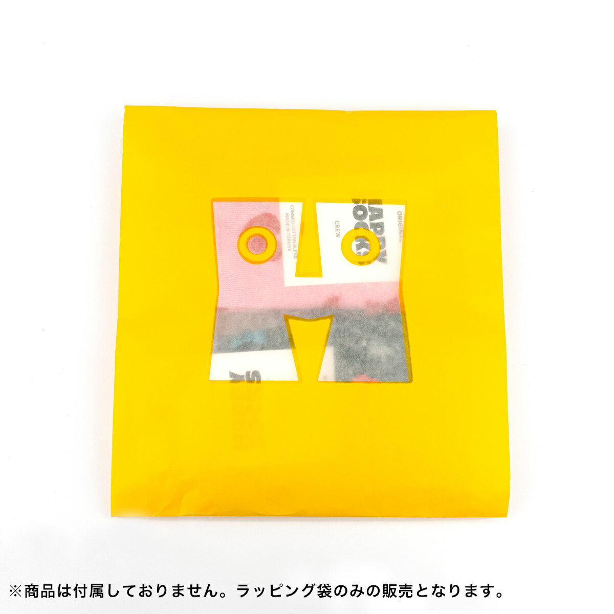Happy Socks 公式 【2～4足用】ギフト袋 イエロー / ハッピーソックス ソックス 靴下 メンズ レディース ユニセックス ギフト プレゼント 柄 オシャレ ギフトラッピング
