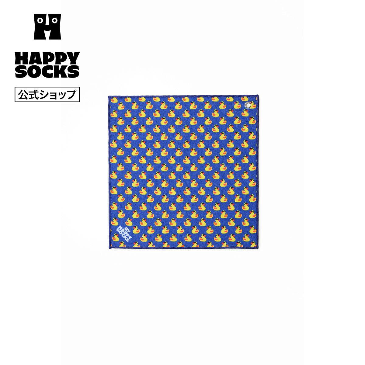 Happy Socksの人気ソックス柄が、驚くほど便利な「くっつきタオル」になって登場！最大の特徴は、表と裏の生地同士が魔法のようにピタッとくっつく不思議な仕様。タオルとして手を拭くのはもちろん、「物を包む」アイディアグッズとしても大活躍する革新的なアイテムです。【こんなシーンで大活躍！】カバンを濡らしたくない時の、濡れた折りたたみ傘や水滴のついたボトルのカバーに。バッグの中でバラバラになりがちな小物の収納に。結び目を作らなくても、重ねるだけでしっかり包み込めるのでかさばりません。お揃いの柄の靴下とセットにして、ギフトに贈るのもおすすめ！サイズ約30x30cm素材ポリエステル100%取扱い上の注意取扱い上の注意●バッグではありません。●こわれ物や貴重品は入れないでください。●過度に重いものを入れないでください。●中に物を入れて振り回さないでください。●無理に引っ張ると破損の原因となります。●包み方により強度が変わりますのでご注意ください。●摩擦や汗、水濡れにより色落ち・色移りすることがあります。●洗濯の際は洗濯ネットを使用してください。●濃色物と白色・淡色物は分けて洗ってください。●洗濯を繰り返すことで、多少くっつきにくくなります。●用途以外の目的に使用しないでください。オススメのシーン誕生日 プレゼント ギフト プチギフト 贈り物 記念日 結婚祝い 出産祝い お礼 お返し 内祝い お祝い お見舞 賀寿 還暦 ご褒美1月お年賀 寒中見舞い お年玉 年始 年始 挨拶 初詣 成人祝い2月バレンタイン 合格祈願3月ホワイトデー ひなまつり 合格祝い 卒業式 卒業祝い 卒園 引っ越し祝い 退職4月新生活 入学式 入学祝い 就職祝い お花見5月母の日 こどもの日 ゴールデンウィーク6月梅雨 ジューンブライド7月七夕 夏休み お中元 プール 海水浴8月暑中 残暑見舞い お盆 土産 夏祭り 花火大会9月敬老の日 祖母 お彼岸 お月見10月ハロウィン 発表会 運動会 体育祭 遠足11月七五三 文化祭12月クリスマス 年越し お歳暮 冬休み 帰省関連ワードHappySocks ハッピー ソックス ジャパン 公式 日本公式 ソックス 靴下 ユニセックス 柄 カラフル ポップ スウェーデン 楽天店 オンライン ストア グッズ おもしろ靴下 キャラクター