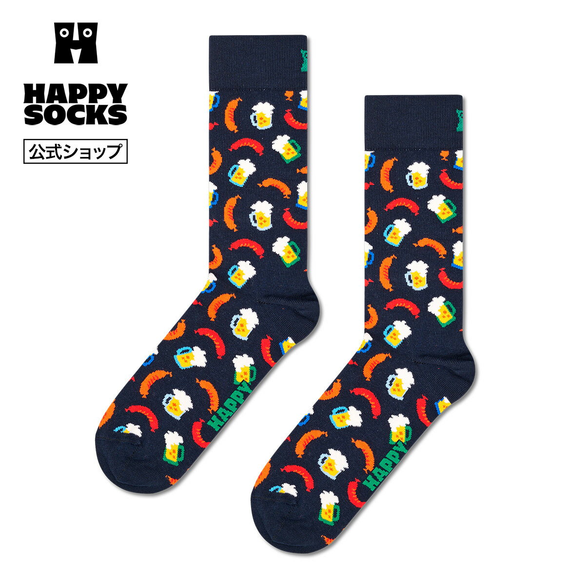 Rakuten - Happy Socks 公式 クルー丈 ソックス ビール アンド ソーセージ / ハッピーソックス ソックス 靴下 メンズ レディース ユニセックス ギフト プレゼント 柄 オシャレ