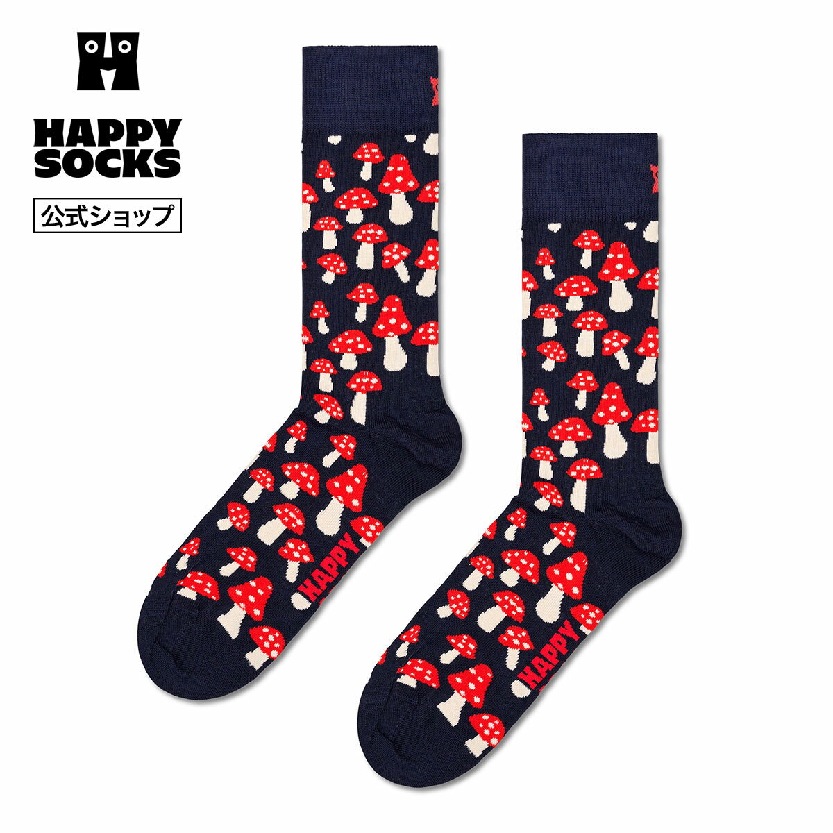 Happy Socks 公式 クルー丈 ソックス マッシュルーム / ハッピーソックス ソックス 靴下 メンズ レディース ユニセックス ギフト プレゼント 柄 オシャレ