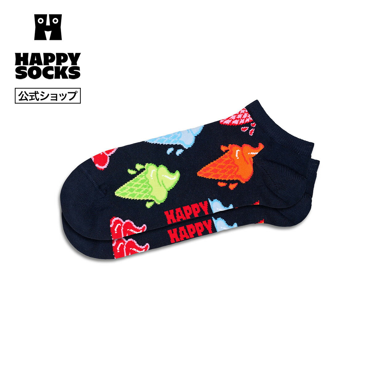 Happy Socks 公式 スニーカー丈 ソックス アイスクリーム / ハッピーソックス ソッ...