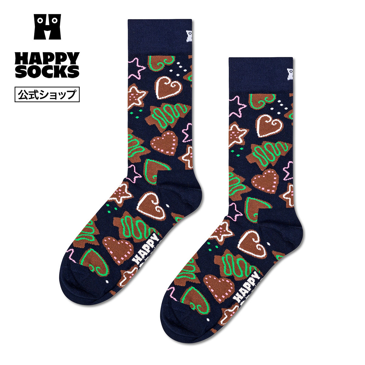 Happy Socks 公式 クルー丈 ソックス ジンジャーブレッドクッキー / ハッピーソックス ソックス 靴下 ..