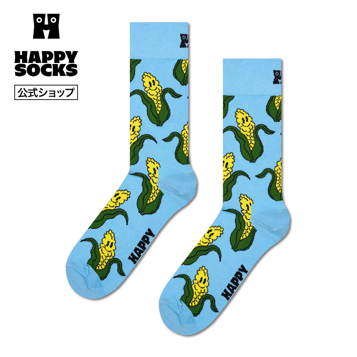 Rakuten - Happy Socks 公式 クルー丈 ソックス コーン / ハッピーソックス ソックス 靴下 メンズ レディース ユニセックス ギフト プレゼント 柄 オシャレ