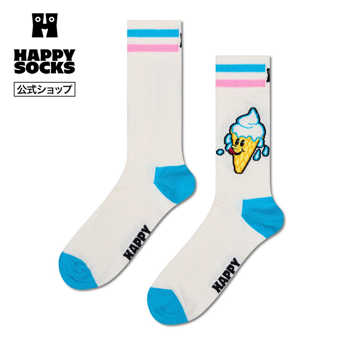 Rakuten - Happy Socks 公式 クルー丈 ソックス アイスクリーム / ハッピーソックス ソックス 靴下 メンズ レディース ユニセックス ギフト プレゼント 柄 オシャレ