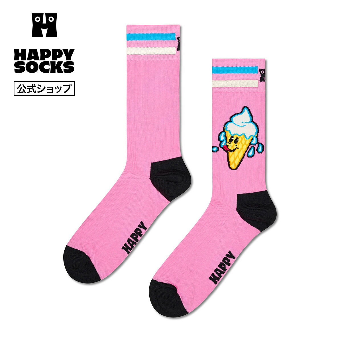 Happy Socks 公式 クルー丈 ソックス アイスクリーム / ハッピーソックス ソックス 靴下 メンズ レディース ユニセックス ギフト プレ..