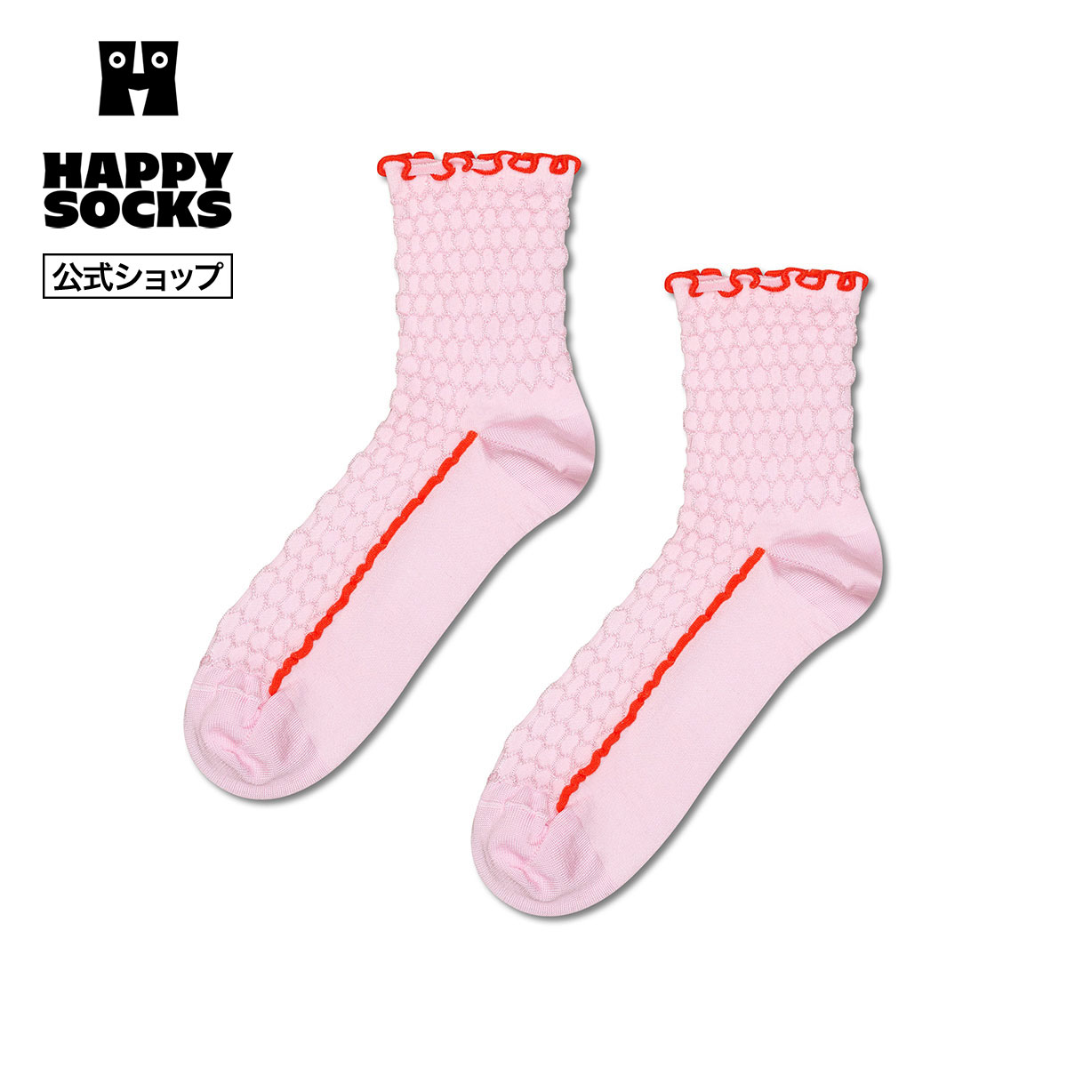 Happy Socks 公式 ショート丈 ソックス ストラクチャー スリンキー / ハッピーソックス ソックス 靴下 メンズ レディース ユニセックス..