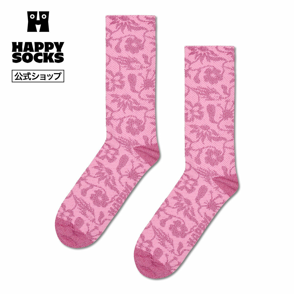 Happy Socks 公式 クルー丈 ソックス ディジー フラワー / ハッピーソックス ソックス 靴下 メンズ レディース ユニセックス ギフト プレゼント 柄 オシャレ
