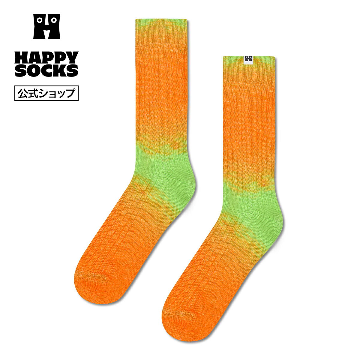 ユニークなオムブレ効果が特徴の鮮やかなグラデーションソックスで、スタイルを格上げし、どんなコーディネートにも華やかな彩りをプラスしましょう。素材アクリル、ポリエステル、ポリウレタン取扱い上の注意●濃色品は、濡れた状態や摩擦、汗などにより、他のものに色移りする恐れがあります。●濃色物と白色・淡色物は、分けて洗濯してください。●風合いを保つため、裏返して洗濯してください。●装飾のあるもの・デリケートな素材のものは、ネットに入れて弱水流で洗ってください。●漂白剤は使用しないでください。●タンブラー乾燥はお避けください。●口ゴムを上にして陰干ししてください。●アイロンは使用しないでください。●ドライクリーニングはできません。オススメのシーン誕生日 プレゼント ギフト プチギフト 贈り物 記念日 結婚祝い 出産祝い お礼 お返し 内祝い お祝い お見舞 賀寿 還暦 ご褒美1月お年賀 寒中見舞い お年玉 年始 年始 挨拶 初詣 成人祝い2月バレンタイン 合格祈願3月ホワイトデー ひなまつり 合格祝い 卒業式 卒業祝い 卒園 引っ越し祝い 退職4月新生活 入学式 入学祝い 就職祝い お花見5月母の日 こどもの日 ゴールデンウィーク6月梅雨 ジューンブライド7月七夕 夏休み お中元 プール 海水浴8月暑中 残暑見舞い お盆 土産 夏祭り 花火大会9月敬老の日 祖母 お彼岸 お月見10月ハロウィン 発表会 運動会 体育祭 遠足11月七五三 文化祭12月クリスマス 年越し お歳暮 冬休み 帰省関連ワードHappySocks ハッピー ソックス ジャパン 公式 日本公式 ソックス 靴下 ユニセックス 柄 カラフル ポップ スウェーデン 楽天店 オンライン ストア グッズ おもしろ靴下 キャラクター