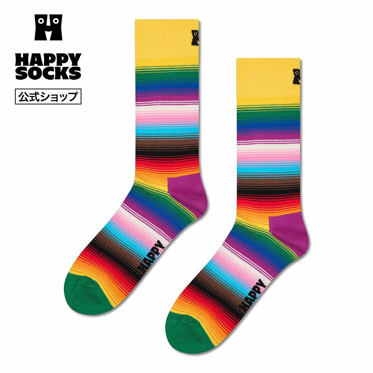 Happy Socks 公式 クルー丈 ソックス プライド ストライプ / ハッピーソックス ソックス 靴下 メンズ レディース ユニセックス ギフト プレゼント 柄 オシャレ