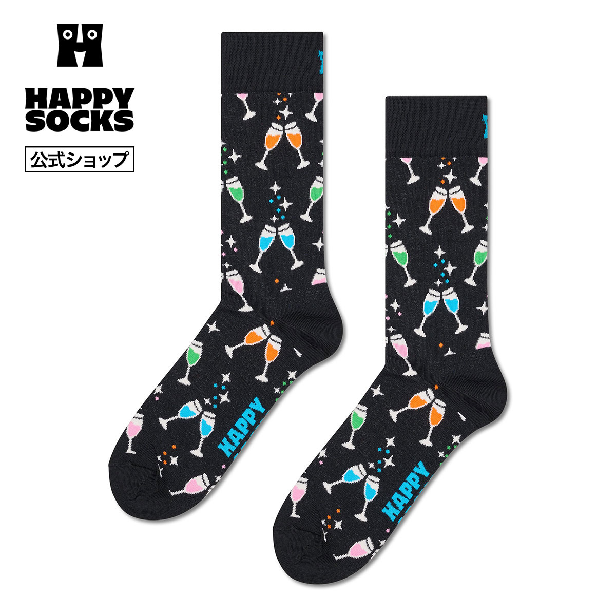 Happy Socks 公式 クルー丈 ソックス チアーズ / ハッピーソックス ソックス 靴下 メンズ レディース ユニセックス ギフト プレゼント 柄 オシャレ